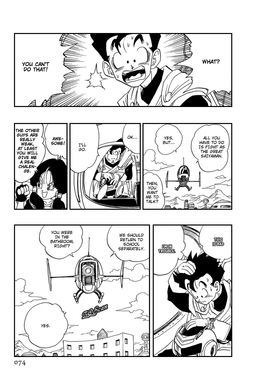 Dragon Ball Chapter 425 13